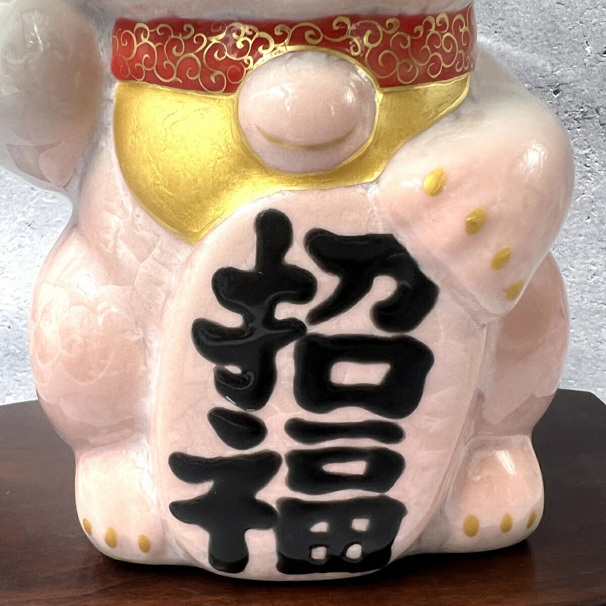 楽天市場】京焼 清水焼 陶あん 花結晶 招き猫(大サイズ） 桃白 招福