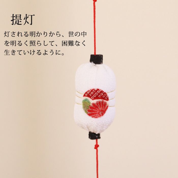 楽天市場】一本つるし飾り つるし雛 ～うさぎ～ [3P] 3個つるし 長さ