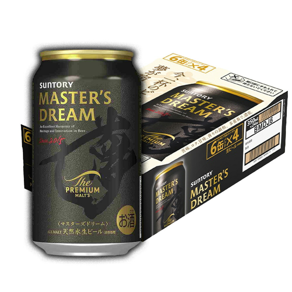 楽天市場】ザ・プレミアム・モルツ マスターズドリーム【350ml×24本入