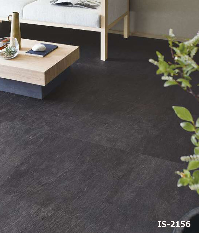 楽天市場】【＊送料無料（わEX便）】サンゲツ フロアタイル FLOOR TILE