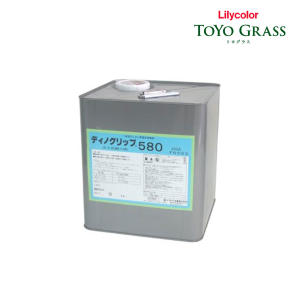 楽天市場】【送料無料】リリカラ 人工芝 トヨグラス TOYO GRASS 部材