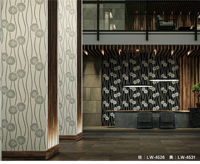 楽天市場】【＊送料無料（わEX便）】デザイン 壁紙 のりなし壁紙