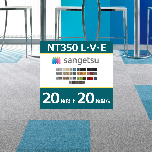 楽天市場】【送料無料】【わーるどEX便対象】 20枚単位専用 サンゲツ