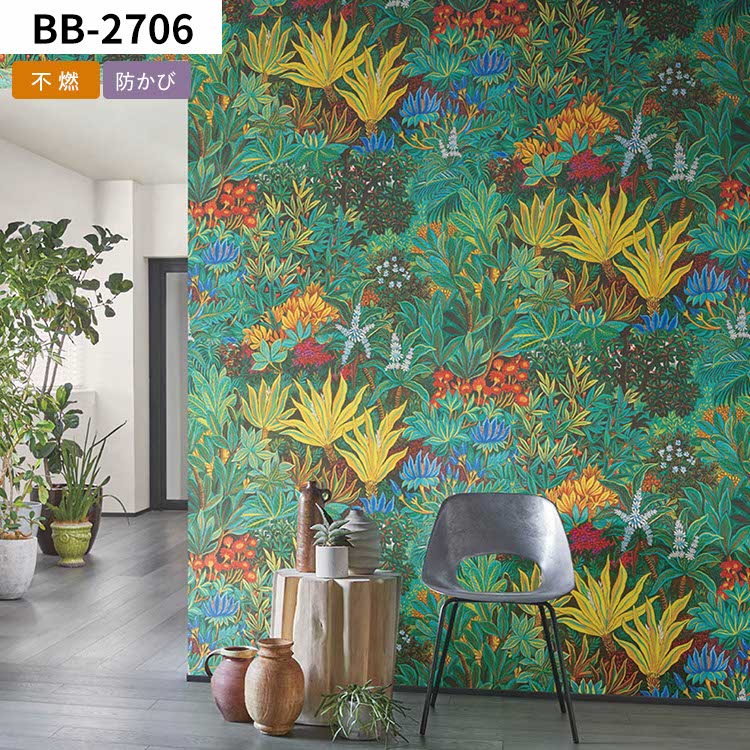 楽天市場】【全品対象クーポン配布中】 壁紙 ボタニカル のり付き