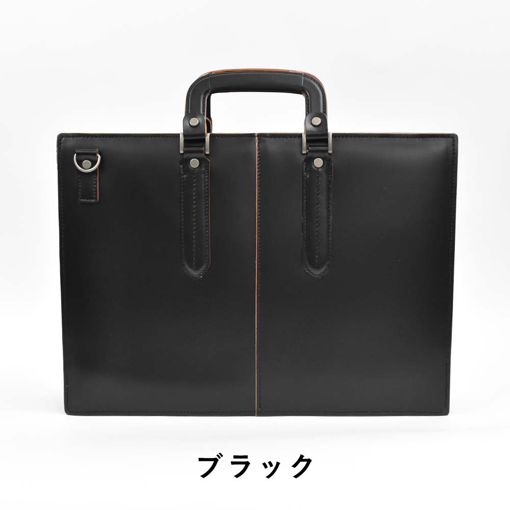 楽天市場】【Rカードでポイント13倍 | 2/25限定】 青木鞄 ビジネス