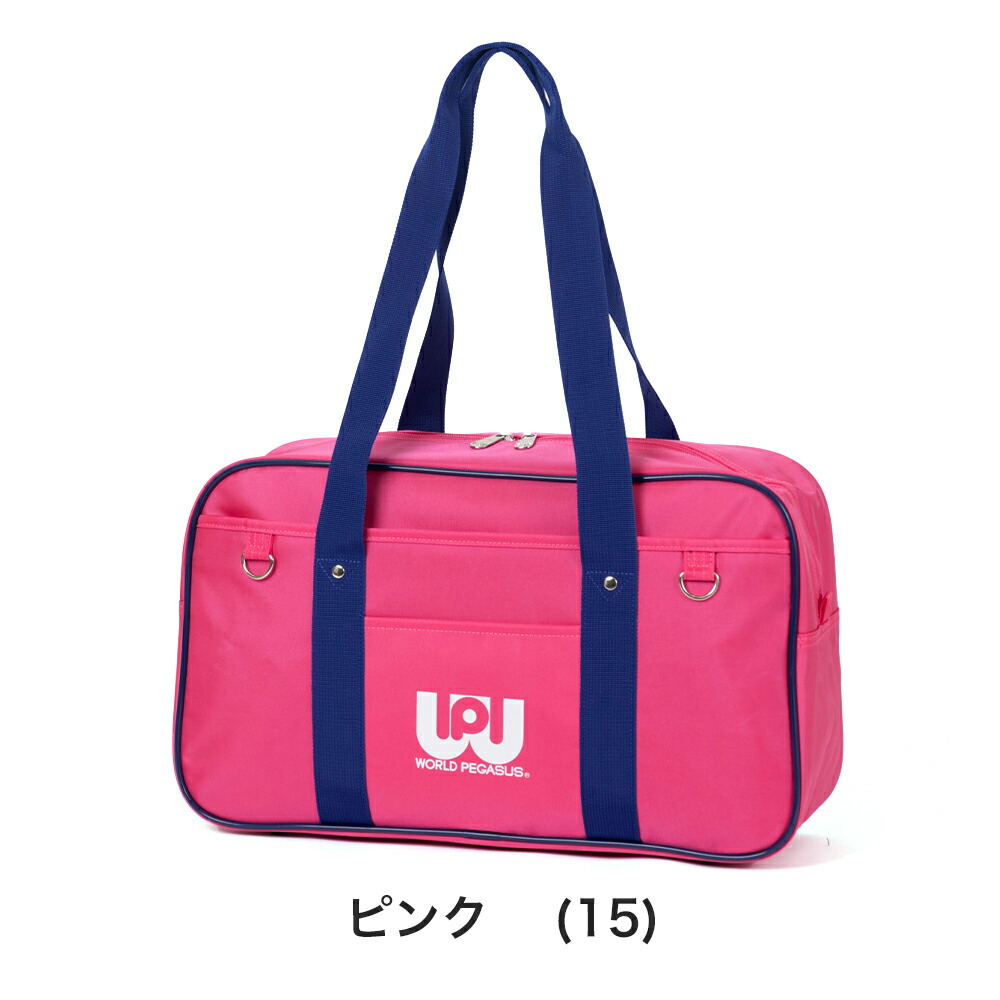 楽天市場】【3/1☆抽選で最大100%ポイントバック】 ワールドペガサス