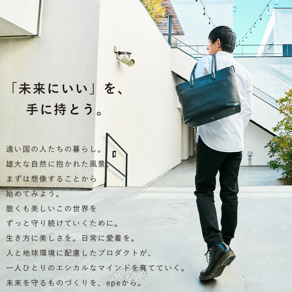 楽天市場】トートバッグ メンズ 本革 A4 ファスナー付き トートバック