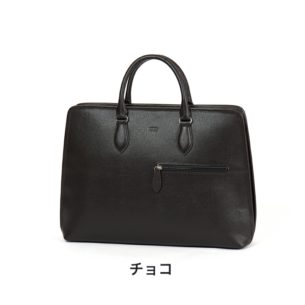 楽天市場】タケオキクチ ビジネスバッグ ジゼルニュー TAKEO KIKUCHI