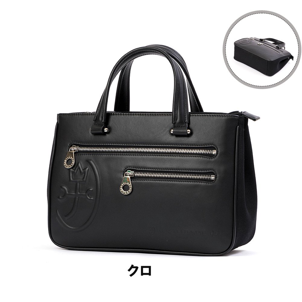 楽天市場】【3/1☆抽選で最大100%ポイントバック】 カステルバジャック