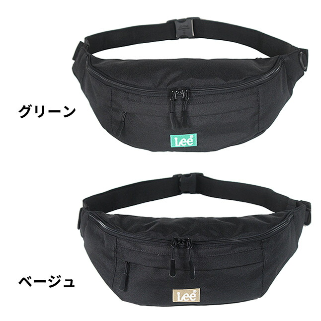楽天市場】ウエストバッグ メンズ レディース 大人 かっこいい 320