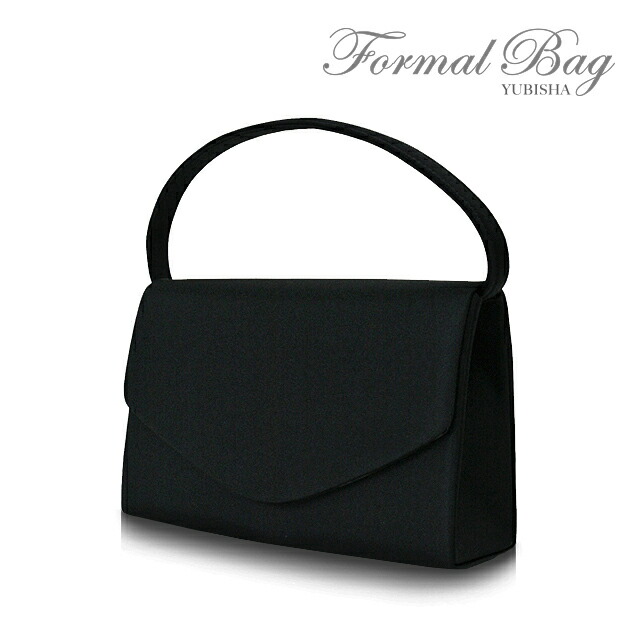 楽天市場】フォーマルバッグ レディース 2way 8111 ハンドバッグ