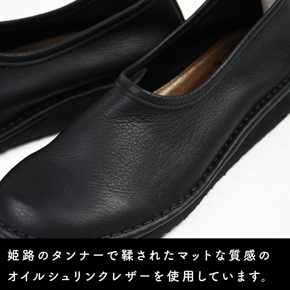 楽天市場】歩きやすい 本革 モックシューズ 靴 ramble ランブル 日本製