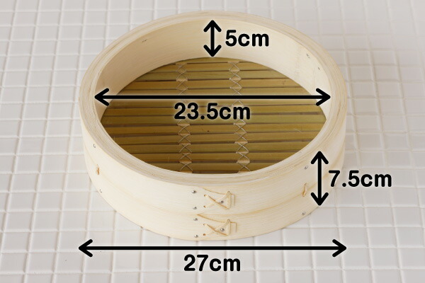 楽天市場】竹 中華せいろ 27cm 鍋セット[ガス・IH対応鍋 本体2 ふた1