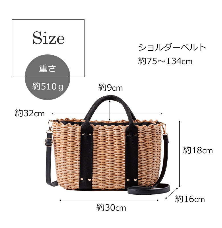 楽天市場】かごの森 かごバッグ レディース 春 夏 秋 斜めがけ