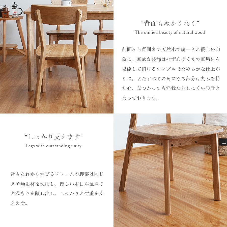 楽天市場】25日限定15%offクーポン ダイニング5点セット ダイニング