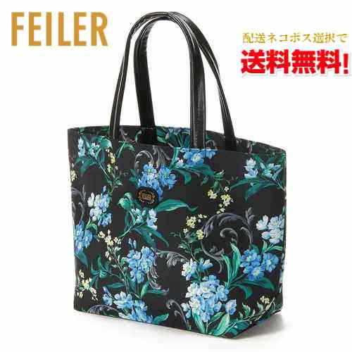 フェイラー(FEILER) トートバッグ | 通販・人気ランキング - 価格.com