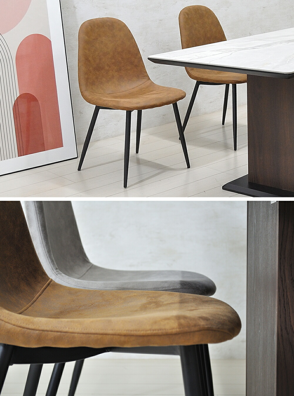 楽天市場】ダイニングチェア 2脚セット おしゃれ ヴィンテージ