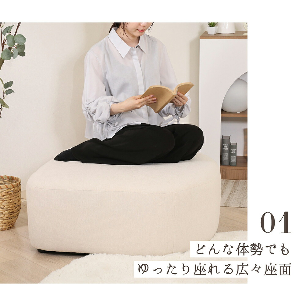 楽天市場】オットマン スツール 足置き チェア 足台 1人掛け 北欧