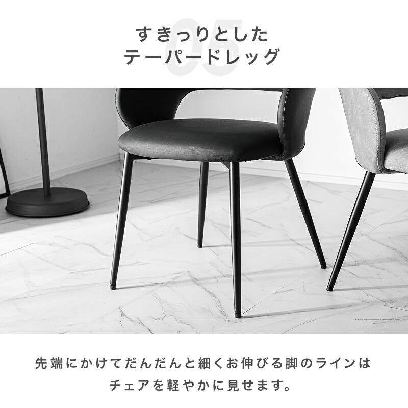 楽天市場】5%offクーポン 25日から◇肘付き ダイニングチェア 2脚