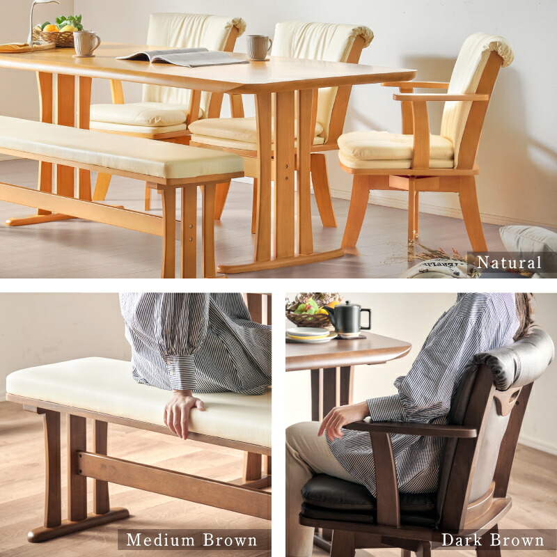 楽天市場】レビュー特典あり！☆ ダイニングテーブルセット 6人掛け 6