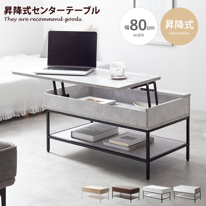 楽天市場】【クーポンで15％OFF! 3/1 0:00~23:59まで☆】Fika フィーカ