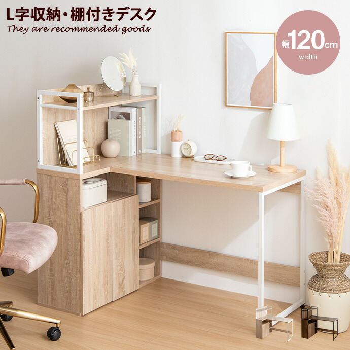 楽天市場】【クーポンで15％OFF! 3/1 0:00~23:59まで☆】パソコン