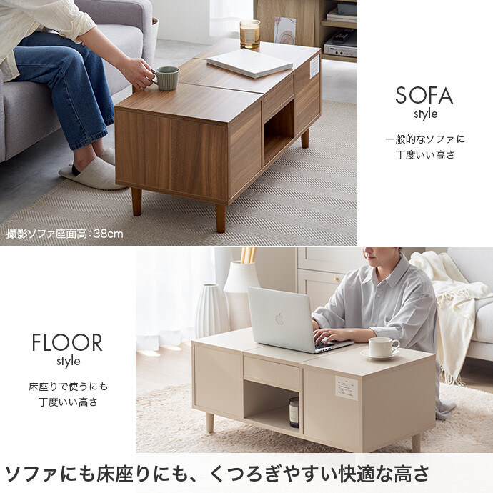 楽天市場】【クーポンで15％OFF! 3/1 0:00~23:59まで☆】ドレッサー