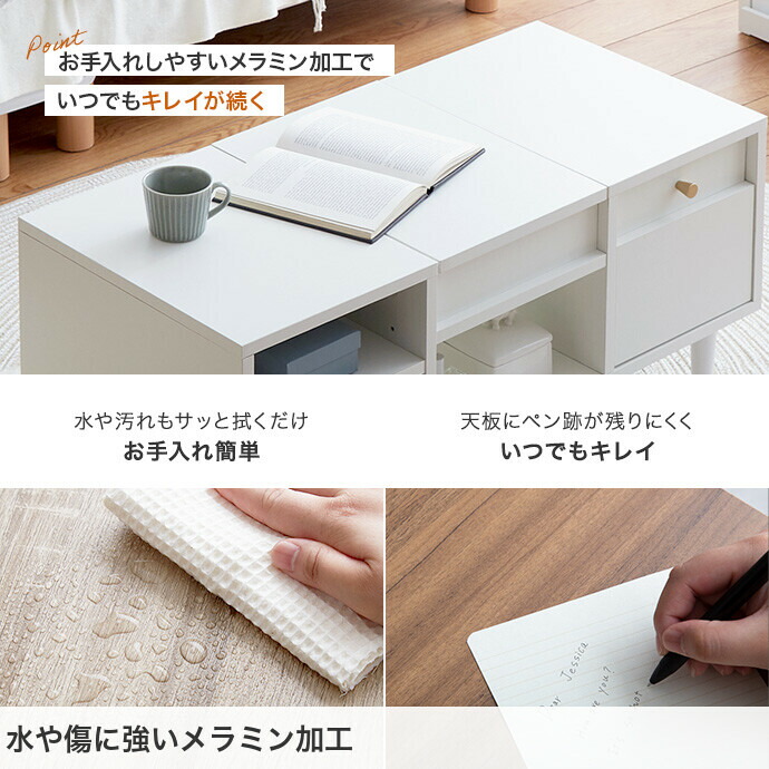 楽天市場】【クーポンで15％OFF! 3/1 0:00~23:59まで☆】ドレッサー