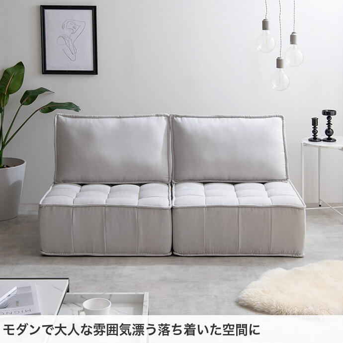 楽天市場】ソファ ローソファ 2人掛け 2人掛けソファ ソファセット