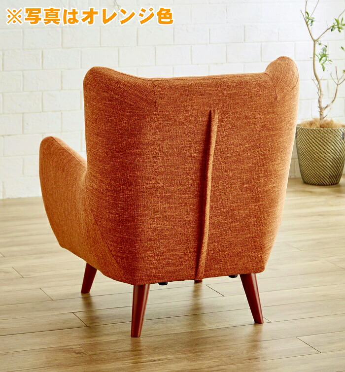 楽天市場】【1人掛け】ソファ ソファー 1人掛けソファー 1人用