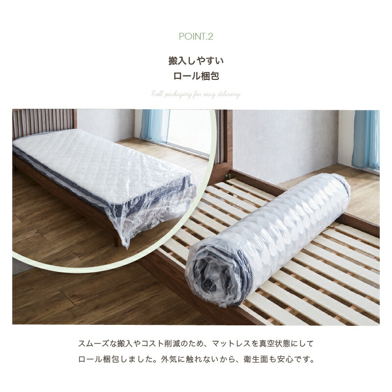 楽天市場】【3/1限定 店内全商品10%ｵﾌｸｰﾎﾟﾝ】【在庫限り】圧縮ロール