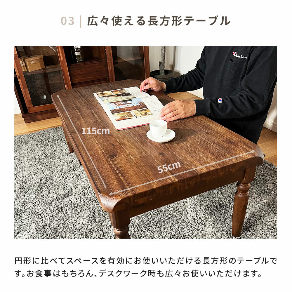 楽天市場】【25日！15％offｸｰﾎﾟﾝ】テーブル おしゃれ 115センター