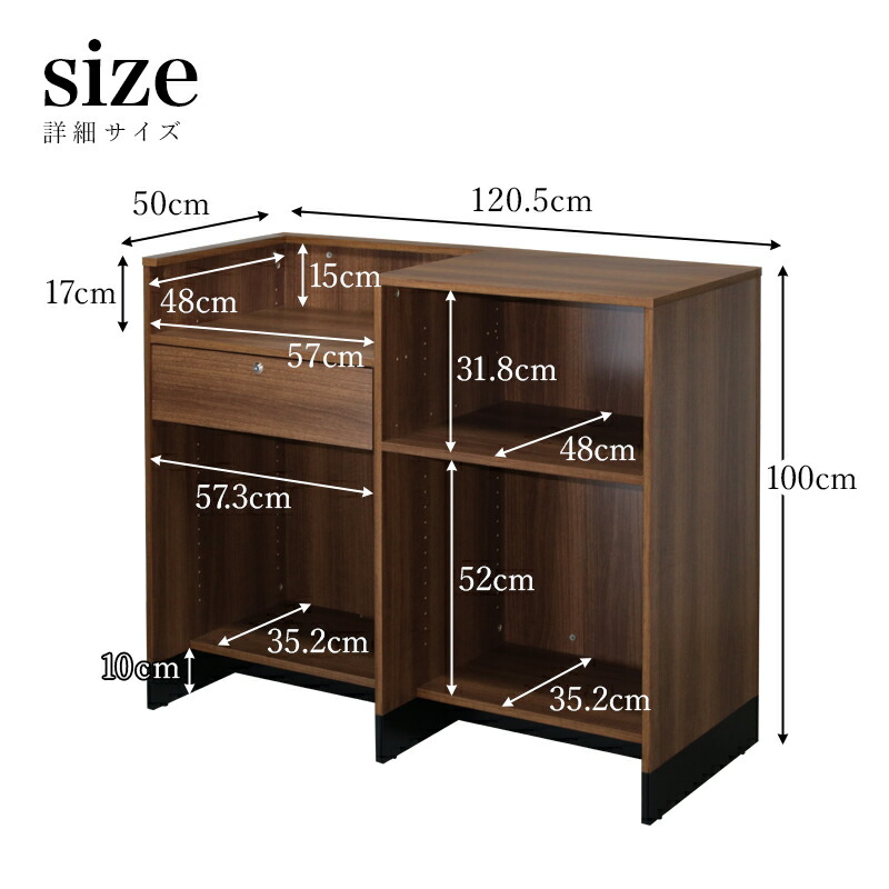 楽天市場】レジ台 受付カウンター レジカウンター 決済端末台付き 幅
