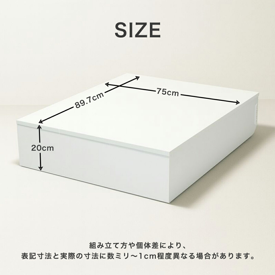 楽天市場】【BIG SALE開催】 フットネイルステージ ネイルチェア用台