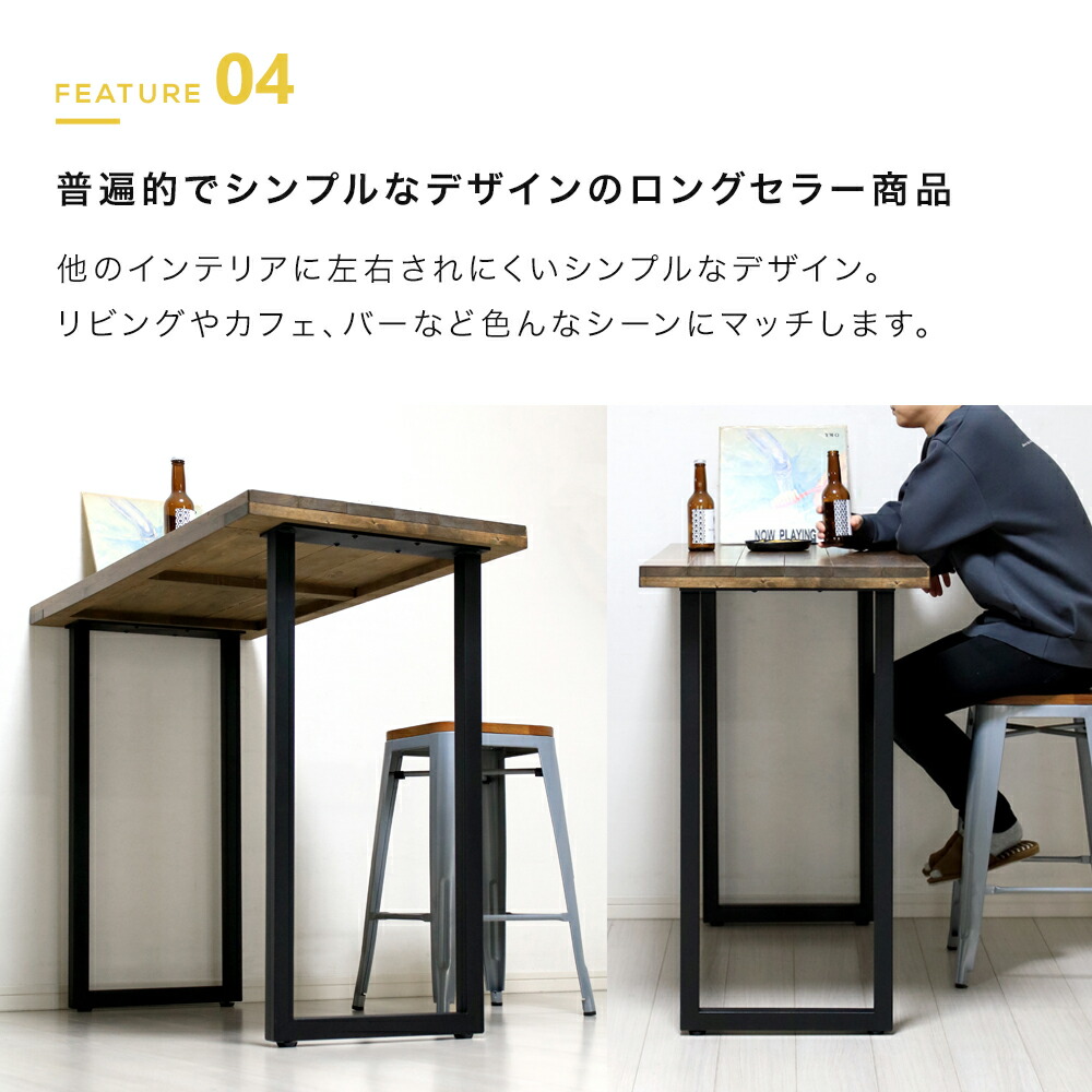 楽天市場】【BIG SALE開催】 テーブル 脚 パーツ 高さ91cm 2脚セット