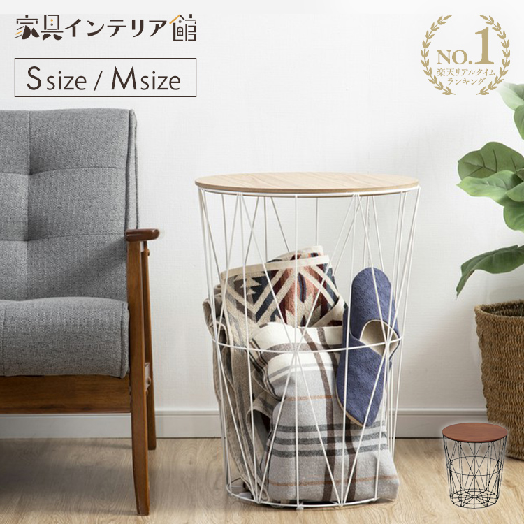 楽天市場】サイドテーブル テーブル おしゃれ 北欧 収納 ベッド