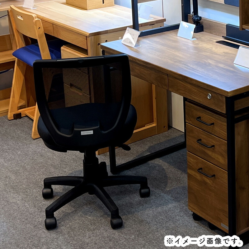 楽天市場】くろがね 2026 FZCMシリーズ 学習チェア 回転式 学習イス