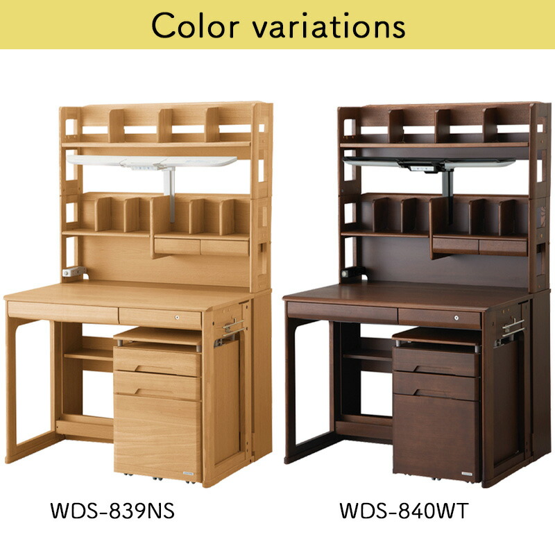 楽天市場】【最大5,000円OFFクーポン配布中】【デスクマット付き・特典