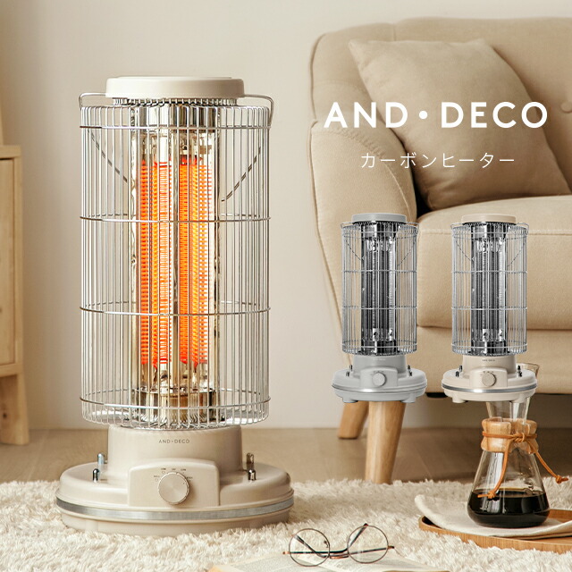 楽天市場】ヒーター 小型 カーボンヒーター 足元 電気ストーブ レトロ