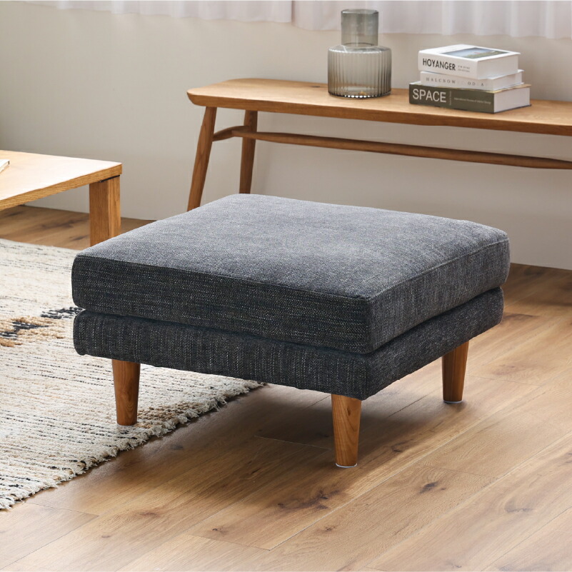 楽天市場】【公式】オットマン スツール シュリンプ 関家具 宅配便