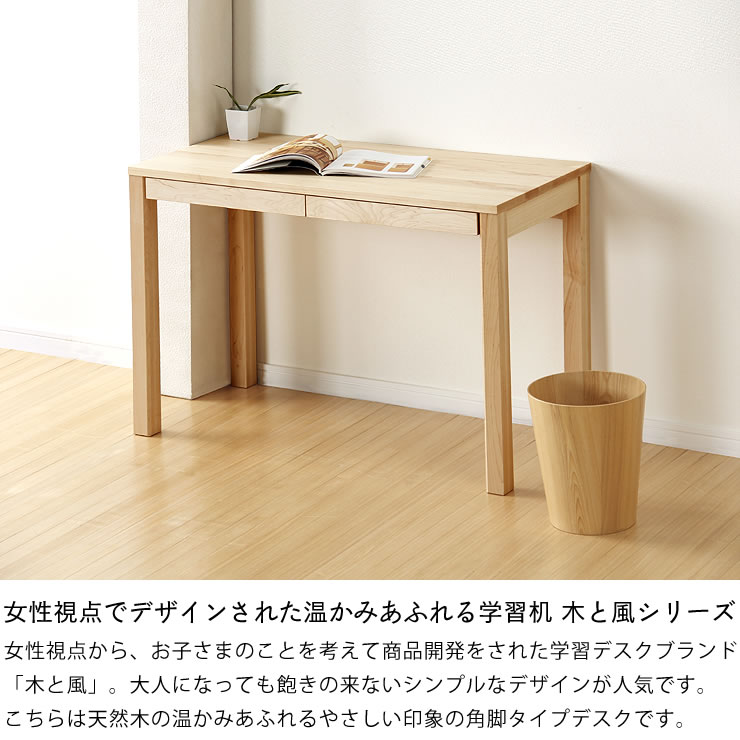 楽天市場】【3/1限定！税込5000円以上購入で500円OFFクーポン】【杉