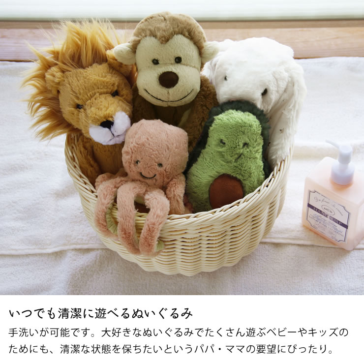 楽天市場】JELLYCAT（ジェリーキャット）Amuseable Peanut（アミューズ