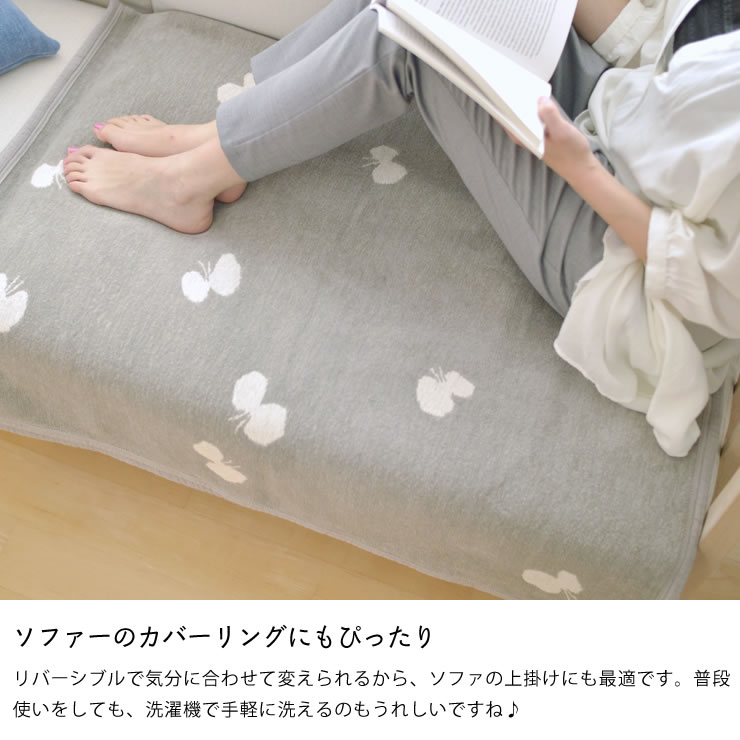 楽天市場】【3/1限定！税込5000円以上購入で500円OFFクーポン】KLIPPAN