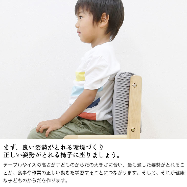 楽天市場】マッチーズ ハイチェアyamatoya（大和屋）ベビーチェア