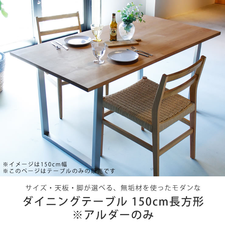 楽天市場】【期間限定10％OFF！3/4 20:00〜3/11 1:59まで】無垢材を