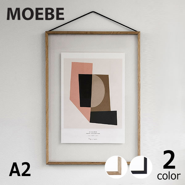 楽天市場】【3/1限定！税込5000円以上購入で500円OFFクーポン】MOEBE