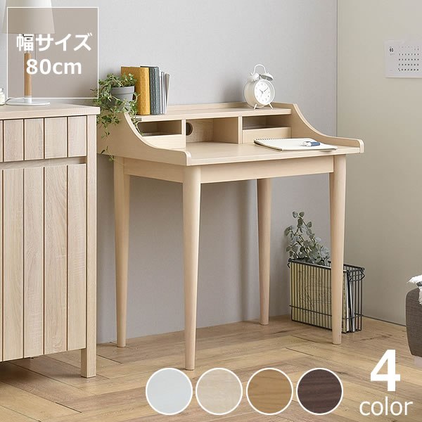 楽天市場】アンティーク調デザインのコンパクトデスク80cm幅 ※代引き