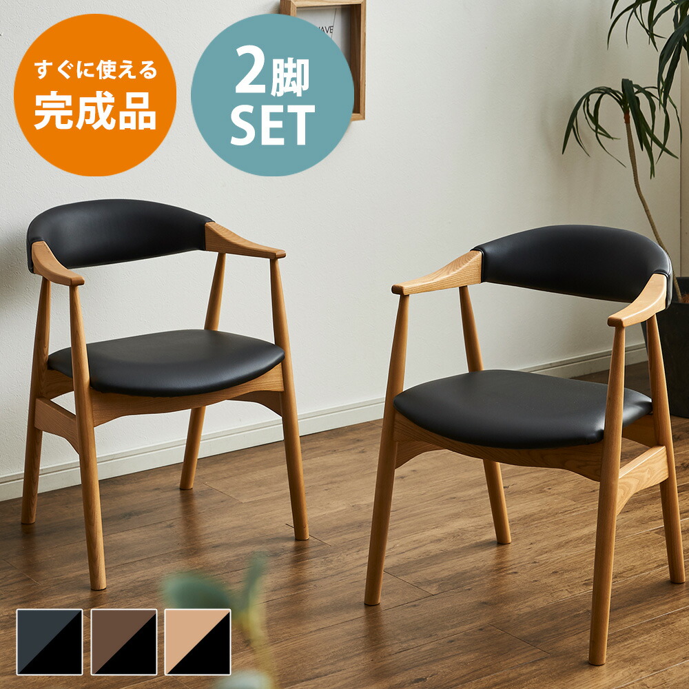 楽天市場】▽先着1名限定25％OFFクーポン！[1h限定 3/4 20:00〜20:59