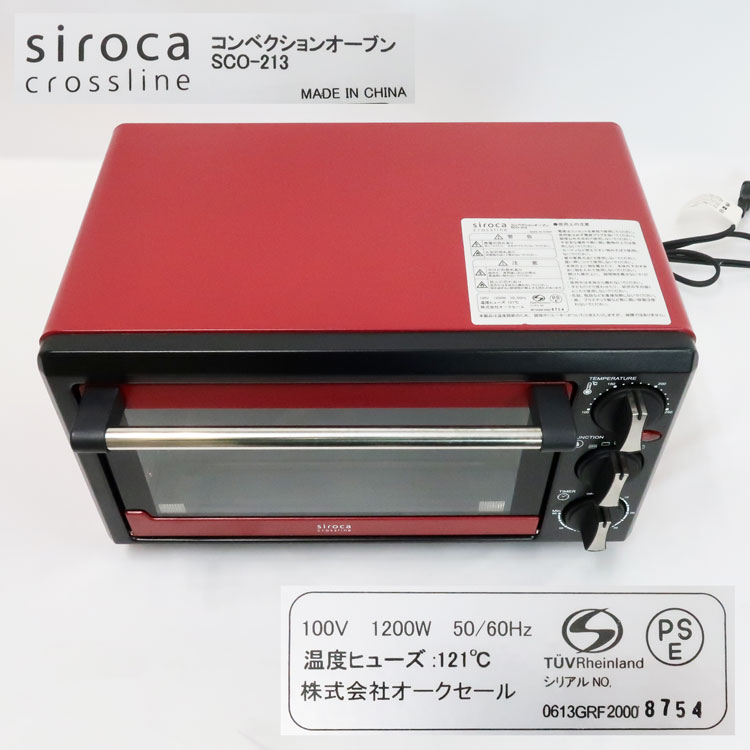 楽天市場】【中古】未使用品 siroca(シロカ)crossline コンベクション