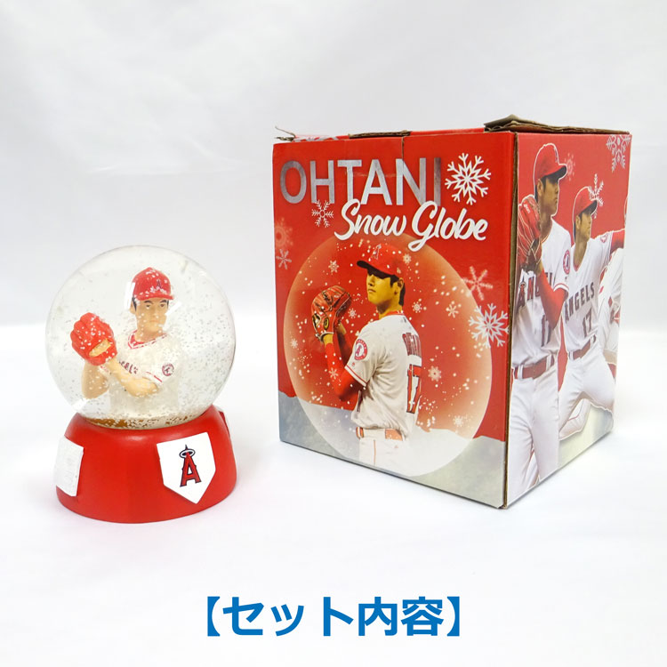 楽天市場】【中古】美品 非売品 大谷翔平選手 OHTANI SNOW GLOBE球場